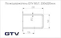 Полицетримач GTV BELT, чорний матовий