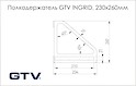 Полицетримач GTV INGRID, чорний матовий
