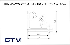 Полкодержатель консольный GTV INGRID, 230x260мм, черный матовый