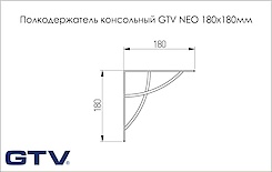 GTV Полкодержатель консольный NEO, 180x180мм, черный мат