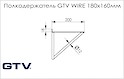 Полицетримач консольний GTV WIRE 180x160мм, чорний матовий