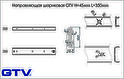 Направляющая шариковая GTV H=45мм L=350мм полного выдвижения без доводчика