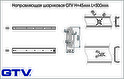 Направляющая шариковая GTV H=45мм L=500мм полного выдвижения без доводчика