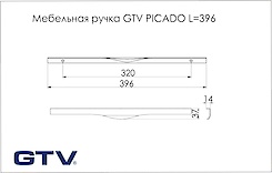 Ручка GTV PICADO L=396мм, хром