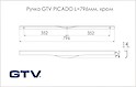 Ручка GTV PICADO L=796мм, хром
