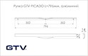 Ручка GTV PICADO L=796мм, алюминий