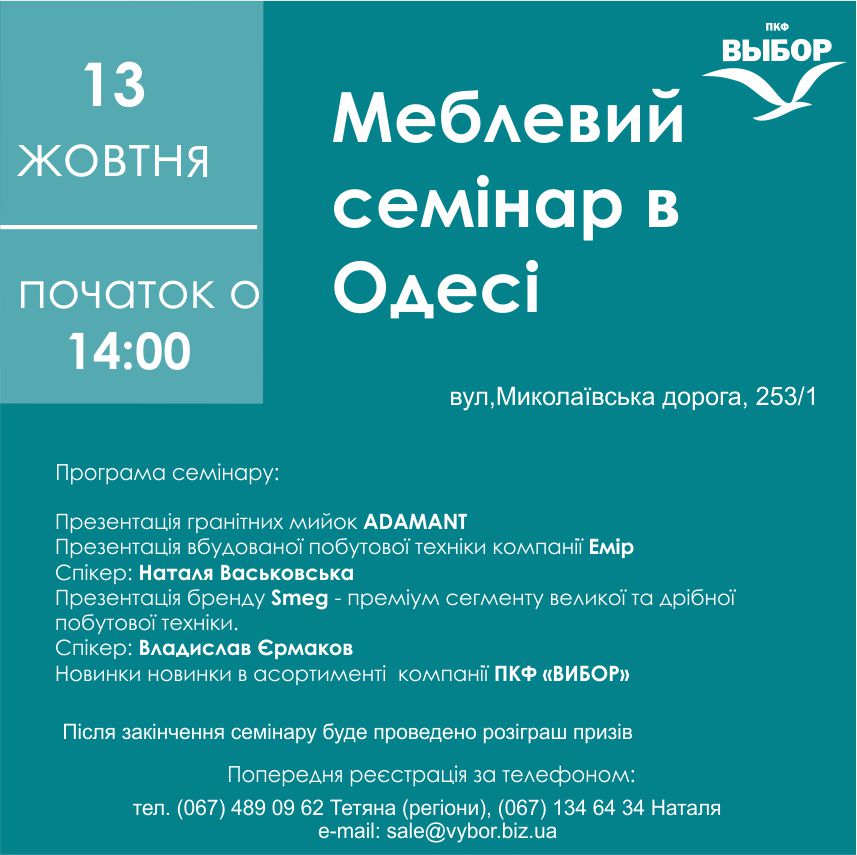 315pav.jpg
