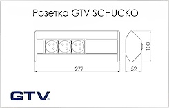 Подовжувач GTV кутовий на 3 вилки, 2USB, сріблястий