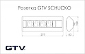 Встраиваемая розетка GTV угловая на 4 вилки, серебристый