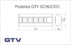 Настільний подовжувач GTV кутовий на 4 вилки, сріблястий