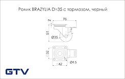 Меблевий ролик GTV BRAZYLIA D = 35мм з гальмом, чорний