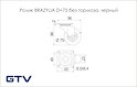Меблевий ролик GTV BRAZYLIA D = 75мм без гальма, чорний
