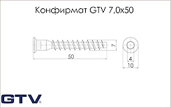 Конфірмат GTV 7х50 (100 шт)