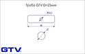 Соединитель GTV для труб  D=25мм