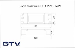 Блок живлення GTV SLIM PRO 16W, 12V