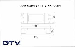 Блок живлення GTV SLIM PRO 54W, 12V