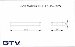 Блок питания GTV SLIM, 50W 12V