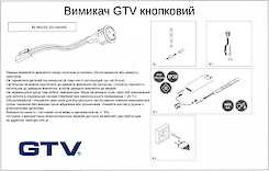 Выключатель механический круглый врезной, КЛАВИША 12V/36W, IP20, с проводами 0,1м mini amp, черный