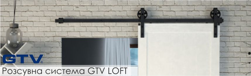 rozsuvna_sistema_gtv_loft.jpg