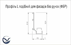 Профіль L подібний для фасадів без ручок (ФБР) з пазом під LED-підсвічування L = 5950 мм срібло