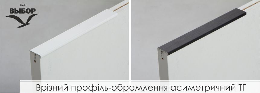 tg_ukr.jpg
