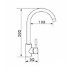 Cмеситель GRANADO ELCHE, Inox