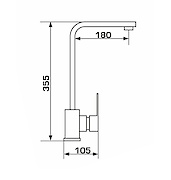 Змішувач GRANADO TARRASA, колір avena