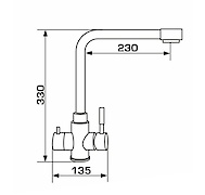Cмеситель GRANADO BADALONA, цвет avena
