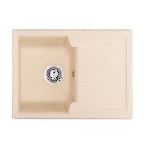 GR Мойка SALAMANKA 680х500х195, цвет Ivory