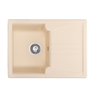 GR Мойка SALAMANKA 680х500х195, цвет Ivory