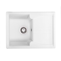GR Мойка SALAMANKA 680х500х195, цвет White