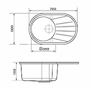 Мойка GRANADO гранитная MURCIA, цвет Ivory