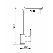 Cмеситель GRANADO TARRASA, цвет Grafito