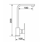 Змішувач GRANADO TARRASA, колір Marron