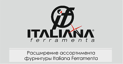 Italiana Ferramenta