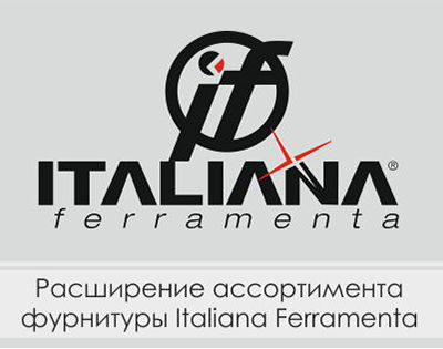 Italiana Ferramenta