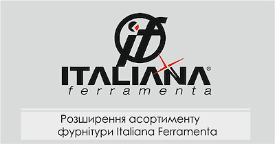 Italiana Ferramenta