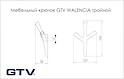 Меблевий гачок GTV WALENCIA потрійний, інокс