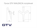 Меблевий гачок GTV WALENCIA потрійний