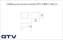 Меблева ручка-кнопка GTV ARES, чорна