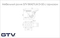 Меблевий ролик GTV BRAZYLIA D=50 з гальмом, прозорий