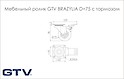 Меблевий ролик GTV BRAZYLIA D=75 з гальмом, прозорий
