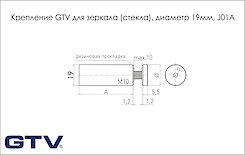Крепление GTV для зеркала (стекла) дистанционное, диаметр 19мм, J01A инокс