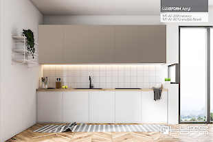 Коллекция декоров MDF LuxeForm в интерьере : Фотоальбом ПКФ Выбор