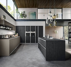 Кухонная фурнитура Scilm - итальянский дизайн и превосходное качество : Фотоальбом ПКФ Выбор