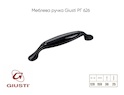 Меблева ручка Giusti РГ 626 M76.07.00.N4G
