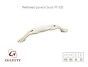 Меблева ручка Giusti РГ 628 M94.01.00.V5G 