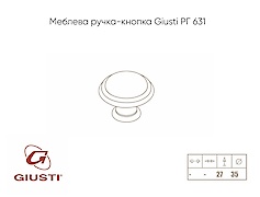 Мебельная ручка-кнопка Giusti РГ 631 P77.00.00.V4G серебро 