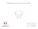 Меблева ручка-кнопка Giusti РГ 633 P77.00.00.R3G срібло