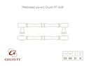 Меблева ручка Giusti РГ 648